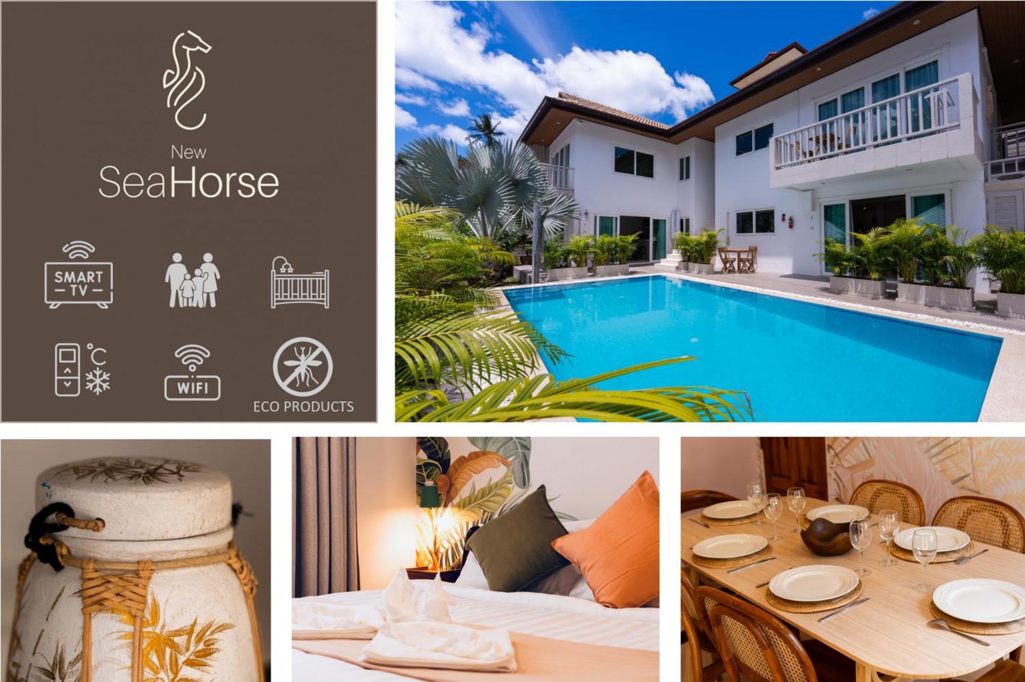 New Seahorse Residence 苏梅岛 客房 照片